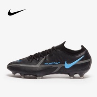 Nike Phantom GT Elite FG รองเท้าฟุตบอล สตั๊ด ใหม่ล่าสุด [ตัวท็อป]