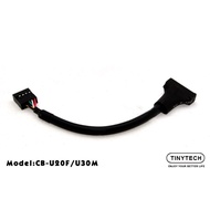 Tinytech USB 2.0 to USB 3.0 Motherboard Cable - (CB-U20F/U30M)