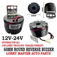 60MM ROUND REVERSE BUZZER 12V-24V LORRY BUS FORKLIFT WATERPROOF REVERSE ALARM REVERSE HORN BACK UP B