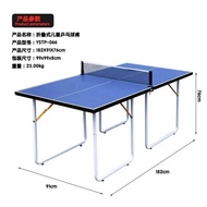 Meja Ping Pong Mini/Medium saiz (PROMOTION PRICE)