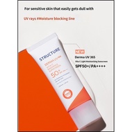 [AESTURA ] AESTURA  Derma UV365 Vita C Radiant Moisture Sunscreen 40ml