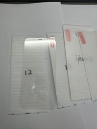 iPhone 12 螢幕保護貼