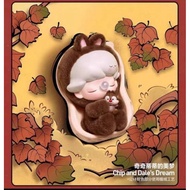 DIMOO WORLD DISNEY FIGURE - SELECTED