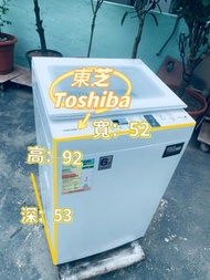 洗衣機 Toshiba 東芝 全自動 (6.5kg, 700轉/分鐘, 高水位) AW-J750APH 二手電器 清倉大減價 最新款 貨到付款 香港二手 二手洗衣機 雪櫃 搬屋 傢俬 家庭用品 拆舊 