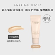 passional lover creamy velvet foundation W02 natural color 3g (RS5780)