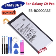 แบตเตอรี่ Samsung Galaxy C9 Pro SM-C9000 C9008 C900F C900Y Battery EB-BC900ABE 4000mAh แบต Samsung G