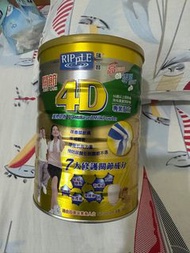 瑞一寶4D 關節植物奶粉