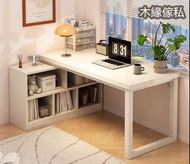 MY-531 ［雙色可揀］轉角書桌 電競桌 梳妝桌 梳妝台 學習寫字桌 電腦桌 書枱 辦公枱 辦公桌 電競枱 電腦枱 書桌 [Dual color selectable] Corner desk, e