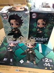 日版 鬼滅之刃 q posket