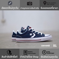 Converse Cons-Remastered Star Player “Navy” 4 One