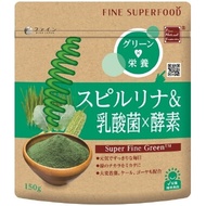 優質超級食品螺旋藻、乳酸和酵素 150 克