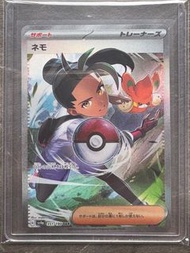 Pokemon Ptcg sv4a閃色寶藏 sar sr srr ur仙后 牡丹 派帕 聶凱 妮莫 噴火龍 沙奈朵 大量色違