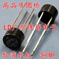 VISHAY Brand New Original Fast Recovery Rectifier Diode BY399 3A800V Original Can Shoot Directly