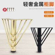 Universal Sofa Feet Cabinet Feet TV Cabinet Adjustable Support Feet Furniture Feet Heightening Four-