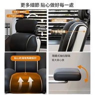 A874電腦椅 辦公椅 弓形椅 電競椅 固定腳 工作椅 可躺椅 梳化椅 家用舒適久坐椅 包送貨