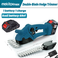 Mekitor เครื่องตัดกิ่งไม้ไฟฟ้า 2อิน1 24โวลต์ เครื่องตัดหญ้าไร้สาย พร้อมแบตเตอรี่ไฟฟ้าพุ่มไม้ เลื่อยต