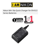 Nikon MH-18a Quick Battery Charger for the EN-EL3e Battery compatible with Nikon D80, D200, D300 and