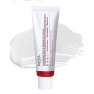RAVIEL Acerola Dark Spot & Blemish Care Cream | 50ml | Vegan Brightening & Spot Treatment | 3-Day Vi