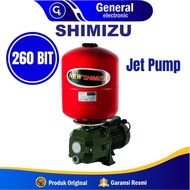 Pompa Air Shimizu JET PUMP PC 260 BIT - Sumur Dalam 260BIT - Promo Murah