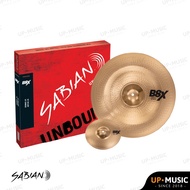 Sabian B8X Effects Pack | 45005X