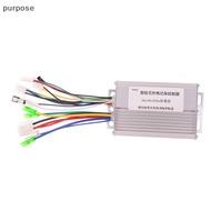 [purpose] 36v/48v 350w dc electric bicycle e-bike scooter brushless dc motor controller [SG]
