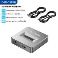 ACASIS NVMe M.2 Dual Bay Replica Offline Clone USB C ถึง NVME Docking Station 10Gbps สำหรับ HDD Encl