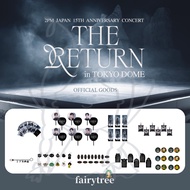Fairy Tree Japanese Version 2pm'the Return'in TOKYO DOME 15th Anniversary Concert Official Merchandi