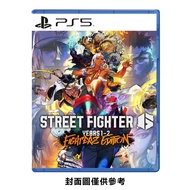 預購【PS5 遊戲】快打旋風 6 Years 1-2 Fighters Edition