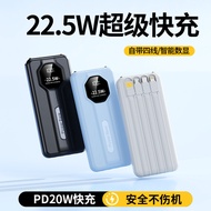 Printable logo Pattern Two 3,500mAh Charging Treasure Lettering Company Gift Power Bank