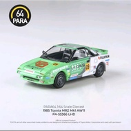 PARA64 1985 TOYOTA MR2 MK1 AW11 FUJIFILM