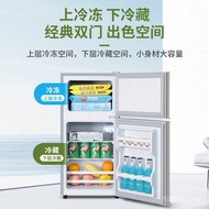Two Dormitory Small Use Double Mini Door Refrigerator Can Rent Room Effect Household Refrigerator Sm