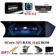 JRBAS 8.8 "Android 13สำหรับ Mercedes Benz C Grade W204 2011-2014ส่วนประกอบรถยนต์ Carplay จอมอนิเตอร์