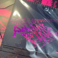 [BOOKED] Sharing Season Greeting BOMTOON 2024 Poster
