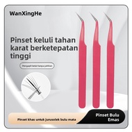 Eyelash Tweezers For Glueless Lashes Penyepit Bulu Mata Palsu Tanpa Gam
