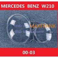 【台灣出貨】00-04後期款 賓士Benz W210 E200 E240 E320 E430 大燈 頭燈 大燈罩 燈殼