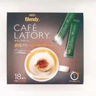 AGF Blendy Café Latory 濃厚奶香卡布奇諾即溶咖啡棒 (11.5g×18入)