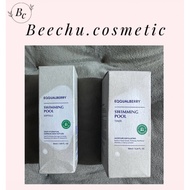 EQQUALBERRY toner serum