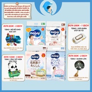 Moony Natural/Moony Blue diapers size N62/S82/M46/M64/L54/L44/XL38/2XL26 diapers and pants for babie