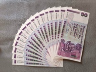 💥2002渣打銀行$50💥