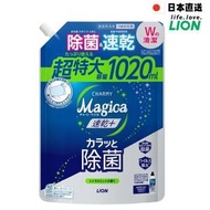 Lion - CHARMY Magica 速乾+除菌洗潔精 柑橘薄荷味 補充裝 1020ml (平行進口)