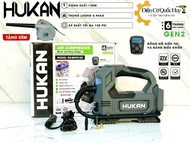 Máy bơm hơi pin Hukan G2 BHP2120 động cơ không chổi than thế hệ mới 2025 sử dụng chân pin phổ thông