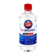 净佰俐 75%酒精消毒液500ml 酒精液体 免洗手乙醇消毒液