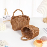 PP Imitation Rattan Storage Basket Kitchen Storage Basket