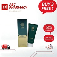 [ABC PHARMACY Store] HJT Hong Jue Tang Slimming Cream (60g) Herbal Fat Burner Cream | Anti-Cellulite