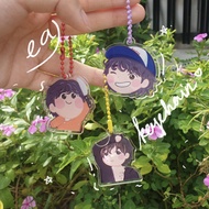 Eaj keychain eajpark jae