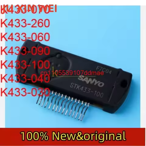 STK433-070 STK433-260 STK433-060 STK433-090 STK433-100 STK433-040 STK433-030 NEW Original Module