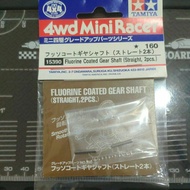 Tamiya 15390 Fluorine Coated Gear Shaft (Straight 2pcs)