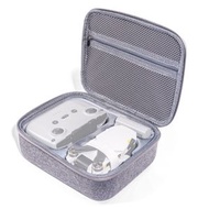 全城熱賣 - DJI原廠盒適用於大疆Mini 2無人機收納盒包 (顏色：灰色)
