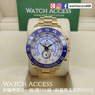 ⌚⌚💰💰「名錶、舊錶，高價回收！」🔝‼🙌 💸💵 <抵玩全金錶> 116688 黃金 白面 Rolex Yacht-Master II (116680 116681 226659 126621 1266