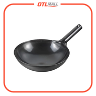 WAHEI FREIZ - 和平 Wahei Freiz | 日本製 Ajido 味道 鐵製北京鍋炒鍋 -27cm (只限明火使用)【平行進口】炒菜炒飯一流 適合中式烹飪方式